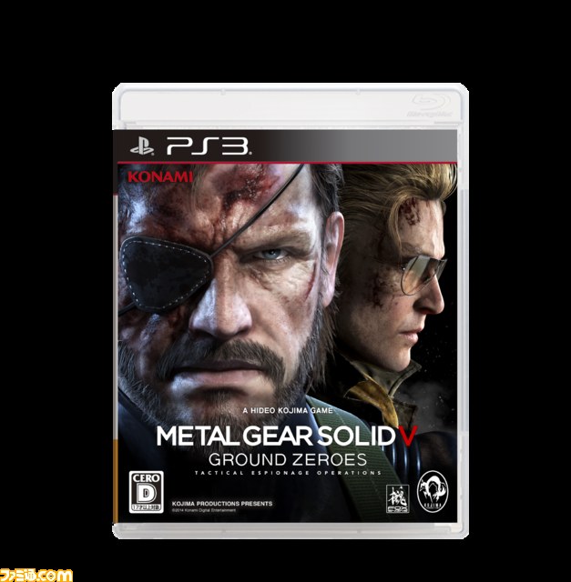 『メタルギア ソリッド V グラウンド・ゼロズ』の国内発売日が2014年3月20日に決定！　パッケージ版は2839円[税抜]、ダウンロード版は2362円[税抜]（Xbox 360DL版は2477円[税抜]）_09