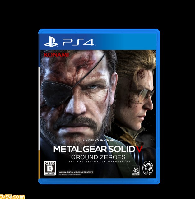 『メタルギア ソリッド V グラウンド・ゼロズ』の国内発売日が2014年3月20日に決定！　パッケージ版は2839円[税抜]、ダウンロード版は2362円[税抜]（Xbox 360DL版は2477円[税抜]）_10