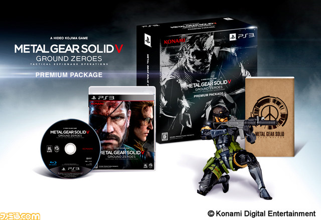 『メタルギア ソリッド V グラウンド・ゼロズ』の国内発売日が2014年3月20日に決定！　パッケージ版は2839円[税抜]、ダウンロード版は2362円[税抜]（Xbox 360DL版は2477円[税抜]）_13