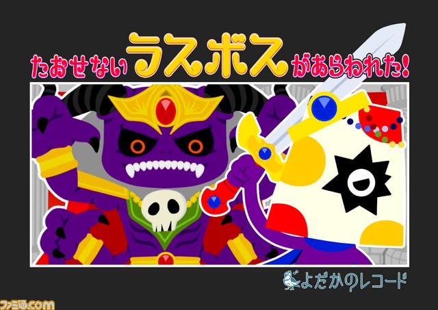 Theatre CYBIRD内に“なぞとも Cafe”が再オープン、2014年の運気を占う“開運謎解き”が登場_07