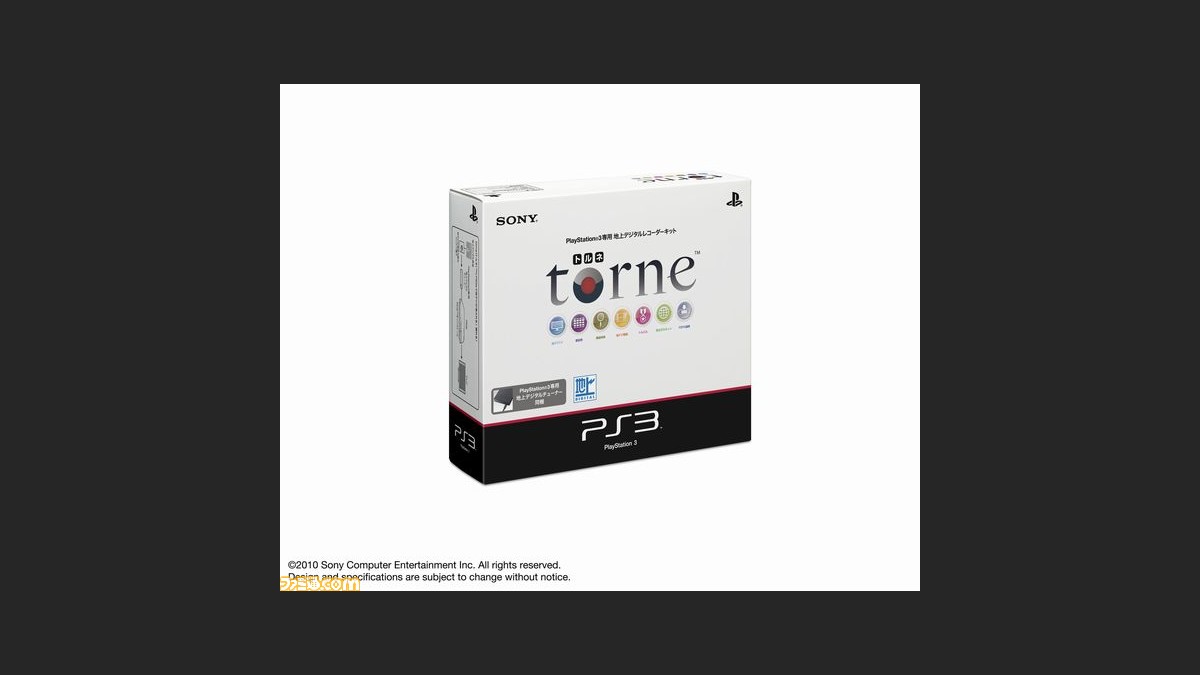 Ps3 Ps Vita専用tvアプリケーション Torne トルネ が12月12日にオンラインアップデートを実施 ファミ通 Com