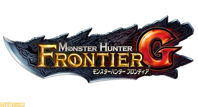 送料無料 美品 モンスターハンター フロンティア Gメモリアル