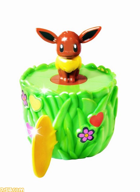 マクドナルドのハッピーセット“ポケモン”のおもちゃ3種セットを抽選で5名様にプレゼント!_03