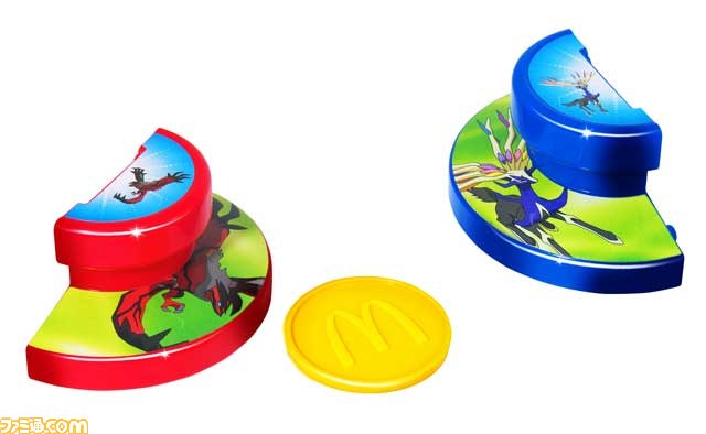 マクドナルドのハッピーセット“ポケモン”のおもちゃ3種セットを抽選で5名様にプレゼント!_06