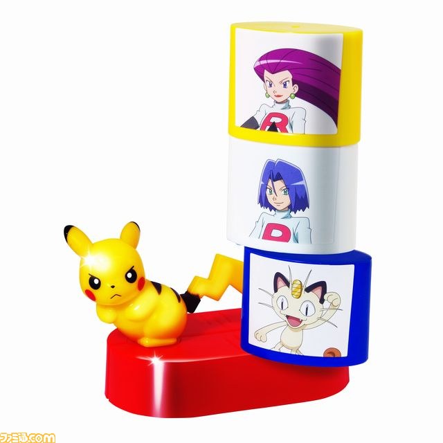 マクドナルドのハッピーセット“ポケモン”のおもちゃ3種セットを抽選で5名様にプレゼント!_07