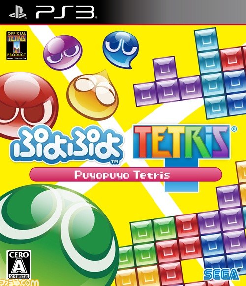 『ぷよぷよテトリス』登場キャラクター発表第2回! 「ルルー」「すけとうだら」「ラフィーナ」を公開_05