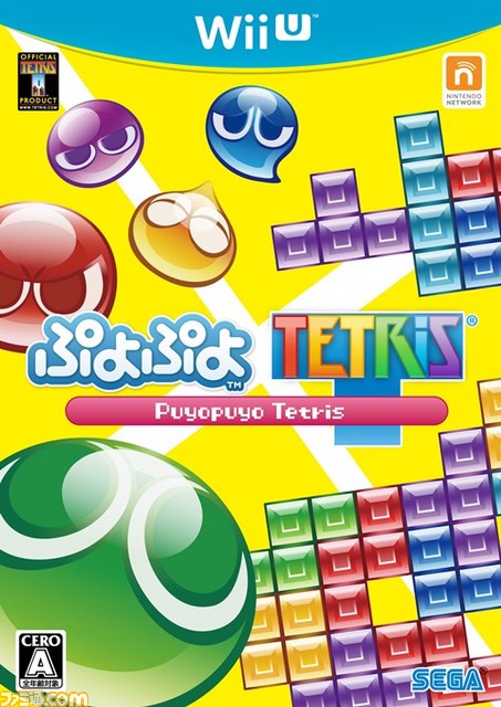 『ぷよぷよテトリス』登場キャラクター発表第2回! 「ルルー」「すけとうだら」「ラフィーナ」を公開_07