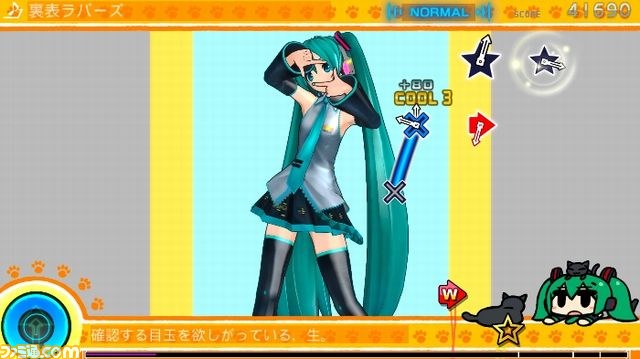 『初音ミク -プロジェクト ディーヴァ- F 2nd』ナノウ氏書き下ろし曲ほか、多数の楽曲＆モジュールを公開！　エディットモードなどの詳細も_25