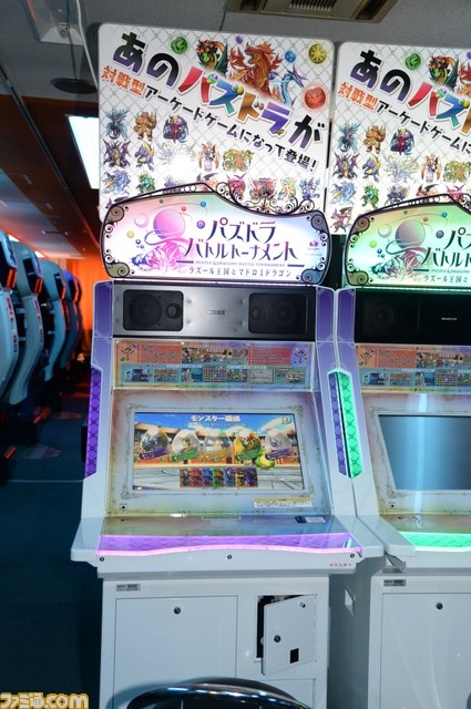 『パズドラ バトルトーナメント』ロケーションテストが本日（12月13日）開始、大盛況の模様をリポート【プレゼントあり】_05