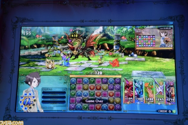 『パズドラ バトルトーナメント』ロケーションテストが本日（12月13日）開始、大盛況の模様をリポート【プレゼントあり】_13