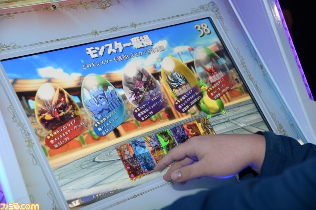『パズドラ バトルトーナメント』ロケーションテストが本日（12月13日）開始、大盛況の模様をリポート【プレゼントあり】_15