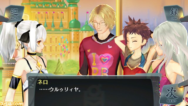 “シェルノサージュ DLC セカイパック Vol.9 皇帝編第一幕”の情報が公開_07