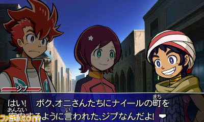 『ガイストクラッシャー』灼熱の地“デザドラド”や超希少ガイストなどの情報を紹介_06