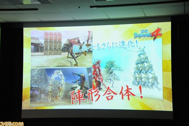 【プレゼントあり】“『戦国BASARA4』×プレコミュ プレミアム体験会～品川大合戦～”をリポート　山中鹿之介の実機プレイでおやっさん大活躍！_14