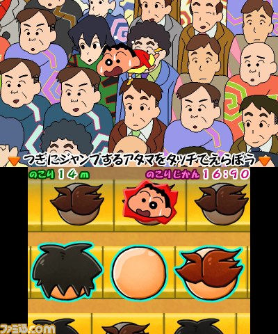 【動画あり】『クレヨンしんちゃん 嵐を呼ぶ カスカベ映画スターズ！』第1弾テレビCMが公開_10