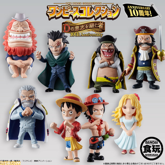 絢爛豪華な着物姿のルフィが、ジャンプフェスタ2014会場限定で登場  