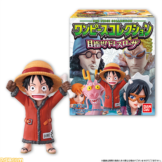 絢爛豪華な着物姿のルフィが、ジャンプフェスタ2014会場限定で登場  