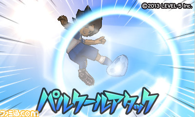 『妖怪ウォッチ』、『イナズマイレブンGO ギャラクシー』の“次世代ワールドホビーフェア'14 Winter”出展内容が決定_17