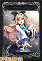 『カオス ヒーローズ オンライン』と『GUILTY GEAR』がコラボ！　“ソル＝バッドガイ”がヒーローとして参戦！_10