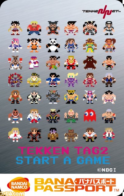 『鉄拳タッグトーナメント2 アンリミテッド』“TEKKEN-NET 冬フェス’13 ”がスタート_03