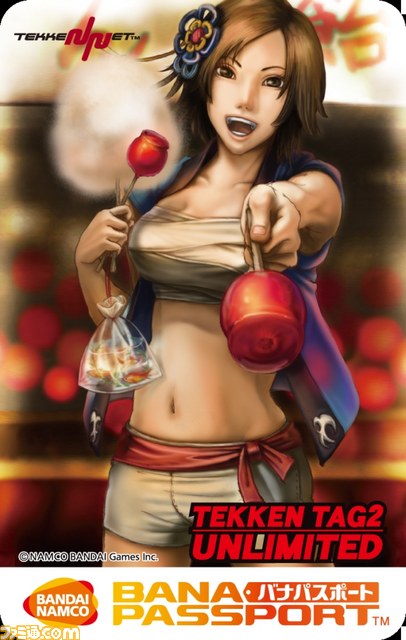 『鉄拳タッグトーナメント2 アンリミテッド』“TEKKEN-NET 冬フェス’13 ”がスタート_05