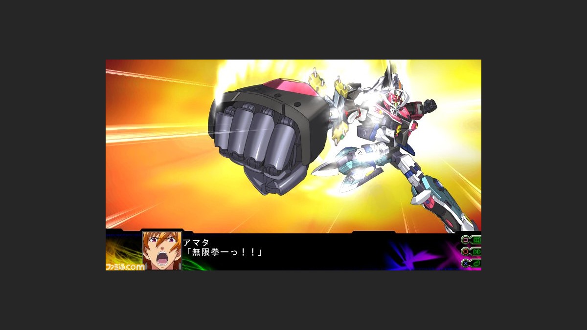 動画あり 第3次スーパーロボット大戦z 時獄篇 始動 ファミ通 Com