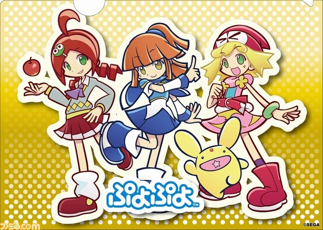 『ぷよぷよテトリス』セガストアでは限定特典つきで予約受付中_01