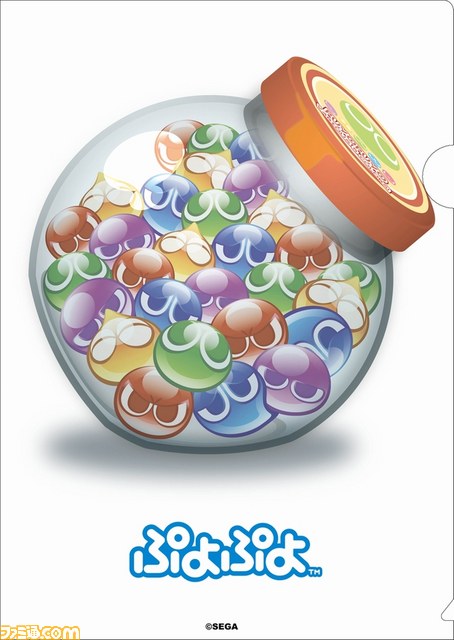 『ぷよぷよテトリス』セガストアでは限定特典つきで予約受付中_03