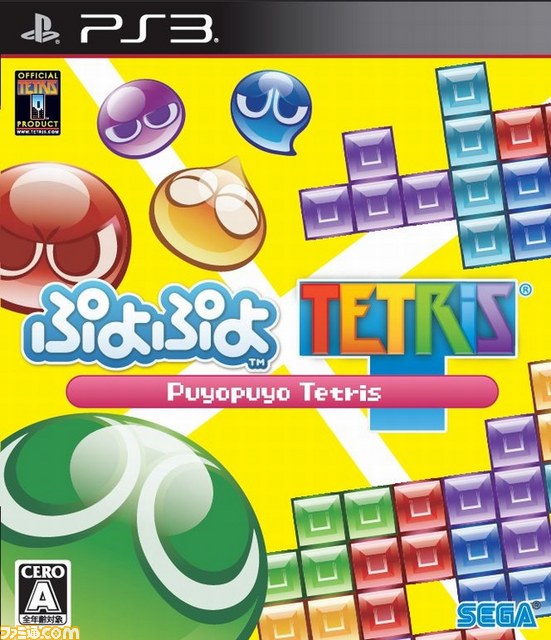 『ぷよぷよテトリス』セガストアでは限定特典つきで予約受付中_06