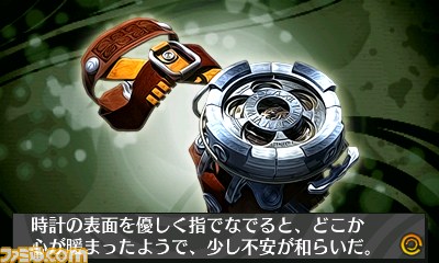 『SWORDS & DARKNESS』 、『WORLD CONQUEROR 3D』が本日より配信開始_15