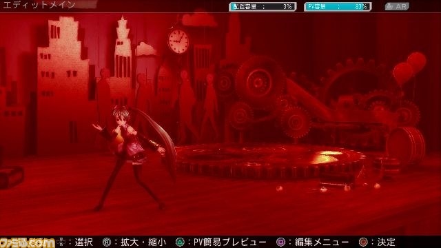 『初音ミク -プロジェクト・ディーヴァ- F 2nd』でさらに機能が向上したエディットモードや新たな収録楽曲を紹介_18