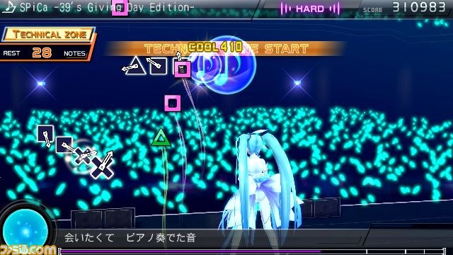 『初音ミク -プロジェクト・ディーヴァ- F 2nd』でさらに機能が向上したエディットモードや新たな収録楽曲を紹介_43