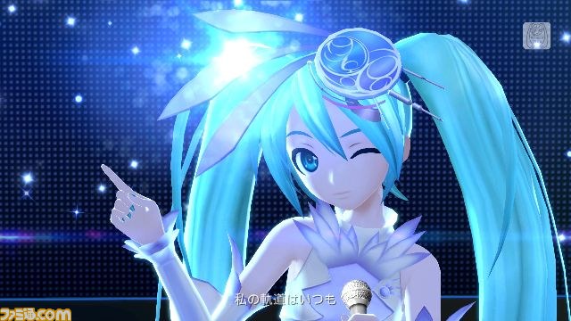 『初音ミク -プロジェクト・ディーヴァ- F 2nd』でさらに機能が向上したエディットモードや新たな収録楽曲を紹介_46