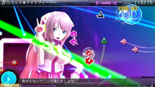 『初音ミク -プロジェクト・ディーヴァ- F 2nd』でさらに機能が向上したエディットモードや新たな収録楽曲を紹介_55