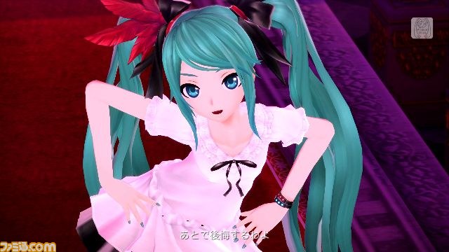 『初音ミク -プロジェクト・ディーヴァ- F 2nd』でさらに機能が向上したエディットモードや新たな収録楽曲を紹介_64