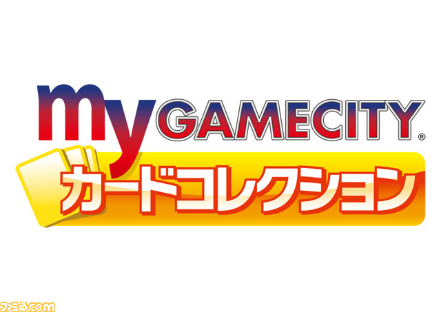 my GAMECITY スマホ版スタート！　『100万人の超ワールドサッカー！』が新登場＆『大航海時代Ｖ』事前登録受付も開始_03