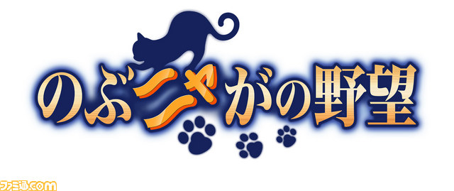 my GAMECITY スマホ版スタート！　『100万人の超ワールドサッカー！』が新登場＆『大航海時代Ｖ』事前登録受付も開始_04