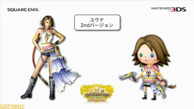 『シアトリズム ファイナルファンタジー カーテンコール』の体験版が配信開始_02
