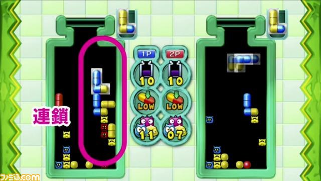 『ルイージマンション2』のセールスが100万本を突破！　それを記念したアイテムがクラブニンテンドー交換用景品に追加_06
