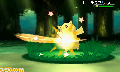ニンテンドー3ds用ダウンロードソフト ポケモンバンク のサービスが12月25日開始 幻のポケモン セレビィ もプレゼント ファミ通 Com ニンテンドー3ds用ダウンロードソフト ポケモンバンク のサービスが12月25日開始 幻のポケモン セレビィ もプレゼント ファミ通 Com
