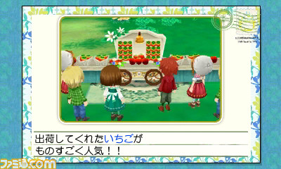 『牧場物語 つながる新天地』の発売日が2014年2月27日に決定！　最新映像も公開_07