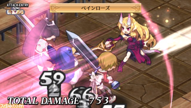 『ディスガイア』シリーズ3作のダウンロード版が期間限定で値下げ──PS Vita『魔界戦記ディスガイア４ Return』発売記念キャンペーン_06