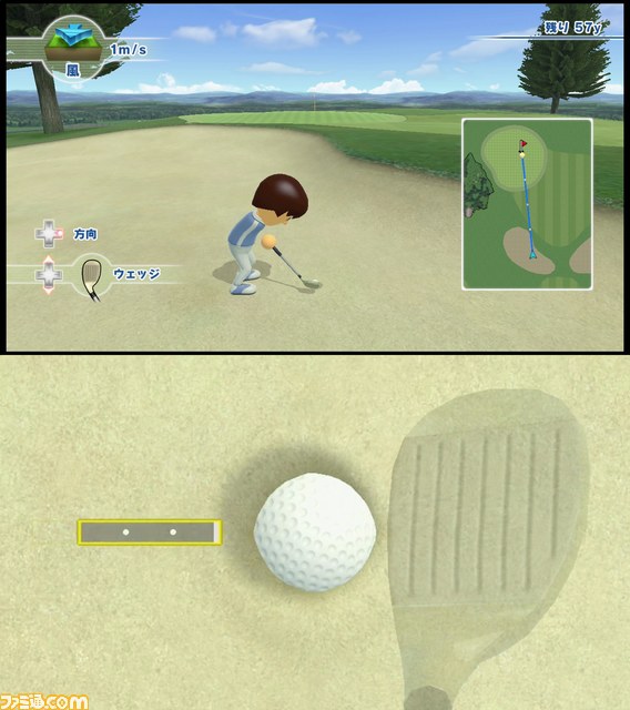 『Wii Sports Club』に“ゴルフ”が登場　オンライン対戦、ローカル対戦もできる楽しいゴルフゲーム_08