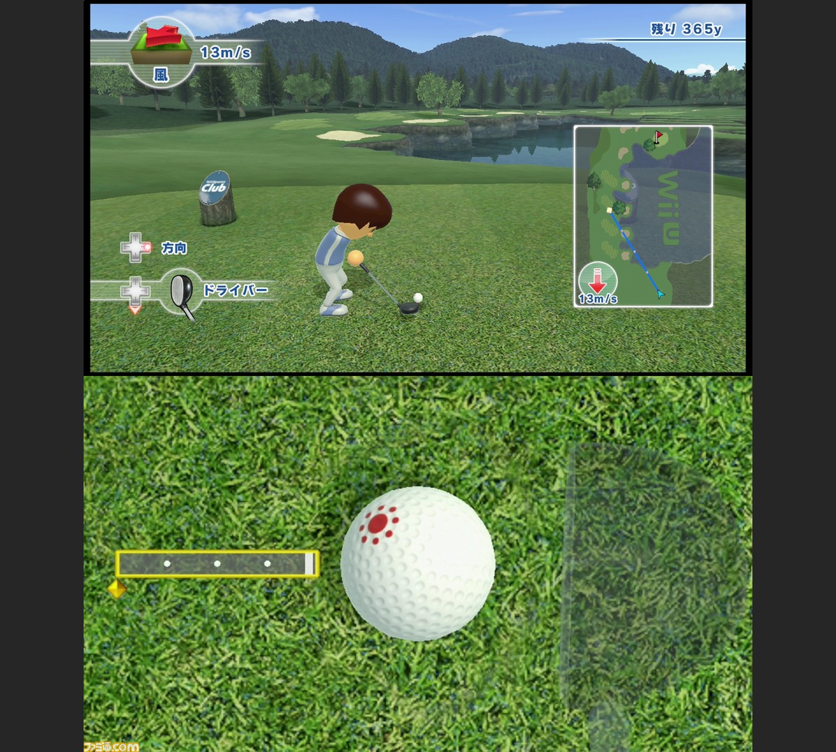 Wii Sports Club に ゴルフ が登場 オンライン対戦 ローカル対戦もできる楽しいゴルフゲーム ファミ通 Com