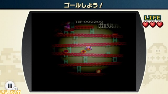 『ファミコンリミックス』Wii Uでファミコンの名作をリミックス！　多彩な遊びを収録したダウンロードソフトが登場_03
