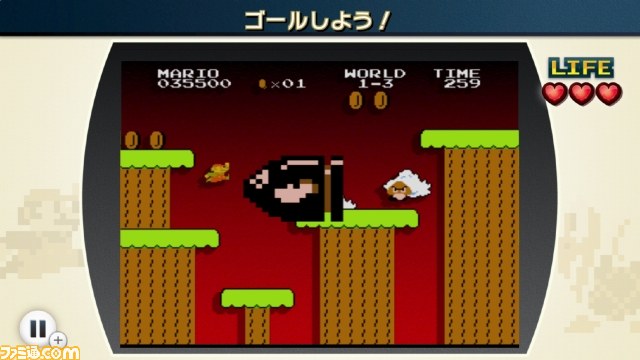 『ファミコンリミックス』Wii Uでファミコンの名作をリミックス！　多彩な遊びを収録したダウンロードソフトが登場_09