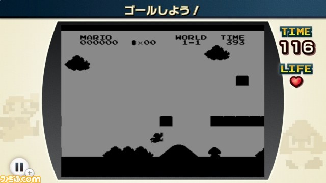 『ファミコンリミックス』Wii Uでファミコンの名作をリミックス！　多彩な遊びを収録したダウンロードソフトが登場_13