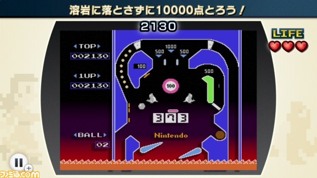 『ファミコンリミックス』Wii Uでファミコンの名作をリミックス！　多彩な遊びを収録したダウンロードソフトが登場_17