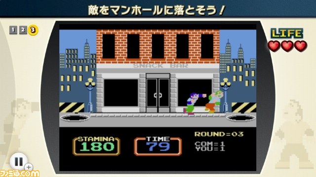 『ファミコンリミックス』Wii Uでファミコンの名作をリミックス！　多彩な遊びを収録したダウンロードソフトが登場_25