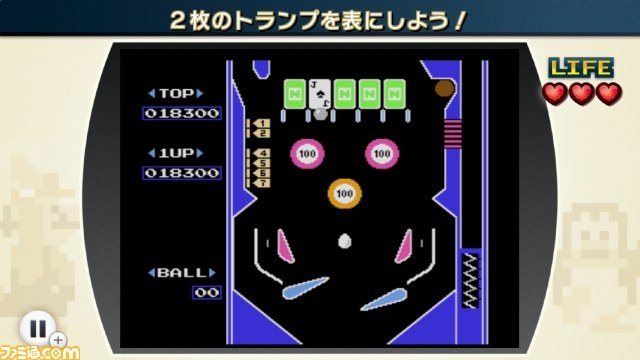 『ファミコンリミックス』Wii Uでファミコンの名作をリミックス！　多彩な遊びを収録したダウンロードソフトが登場_34